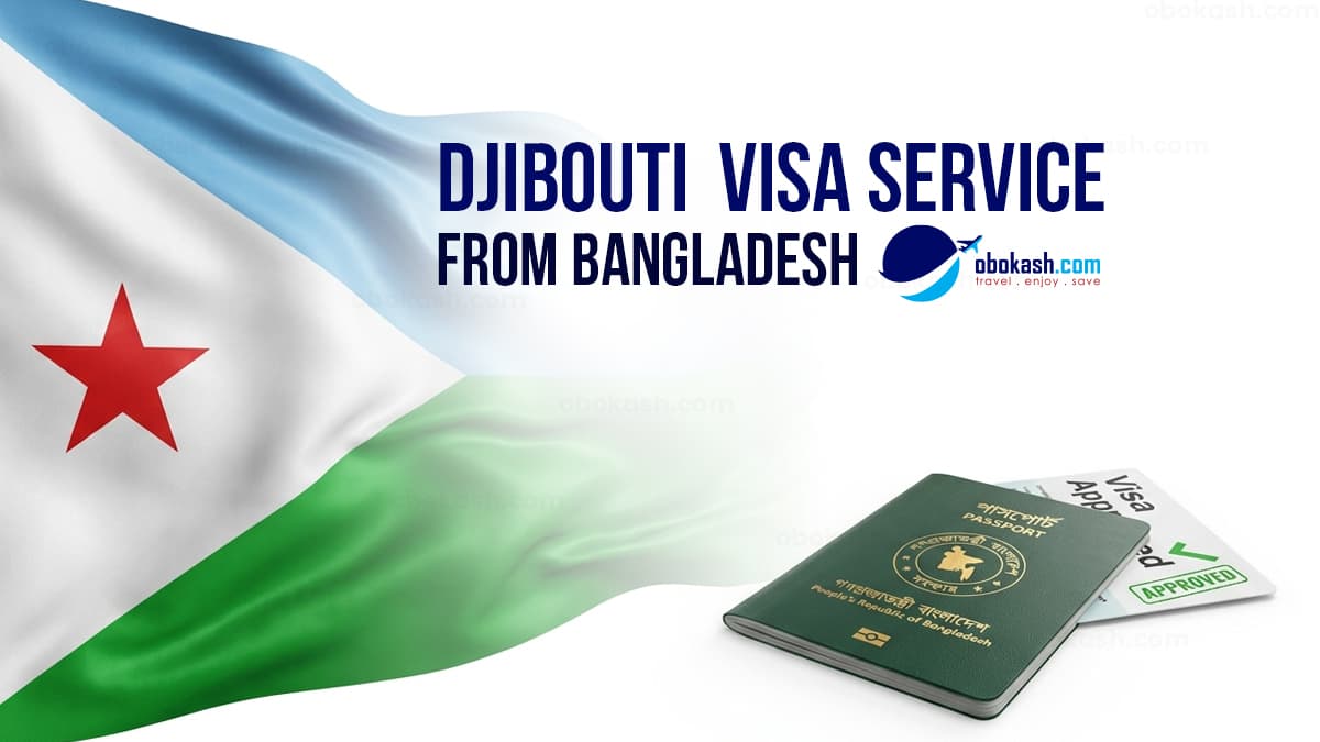 Djibouti Visa Service