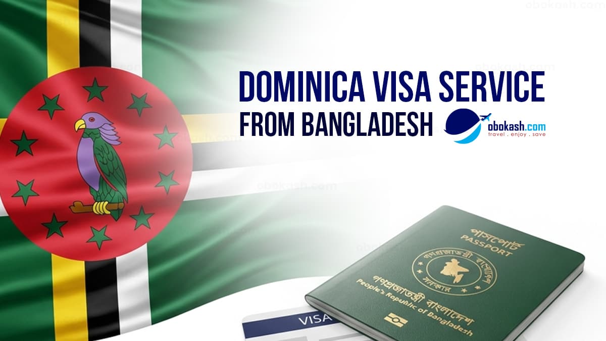 Dominica Visa Service