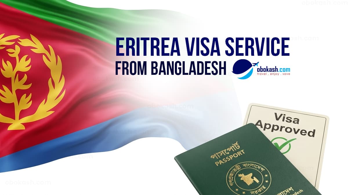 Eritrea Visa Service
