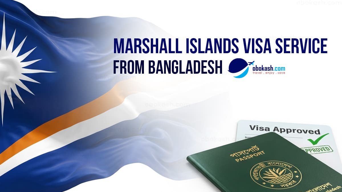 Marshall Islands Visa Service