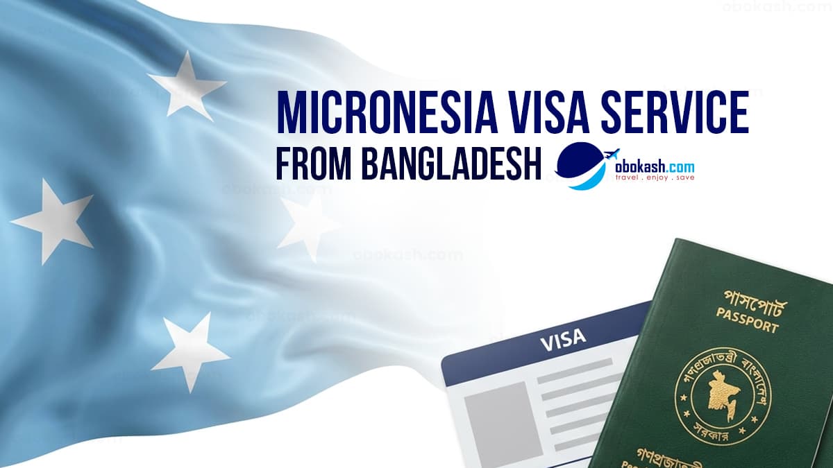 Micronesia Visa Service