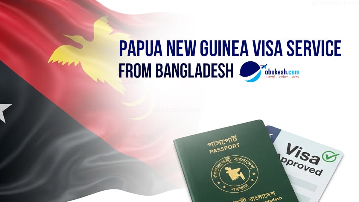 Papua New Guinea Visa Service