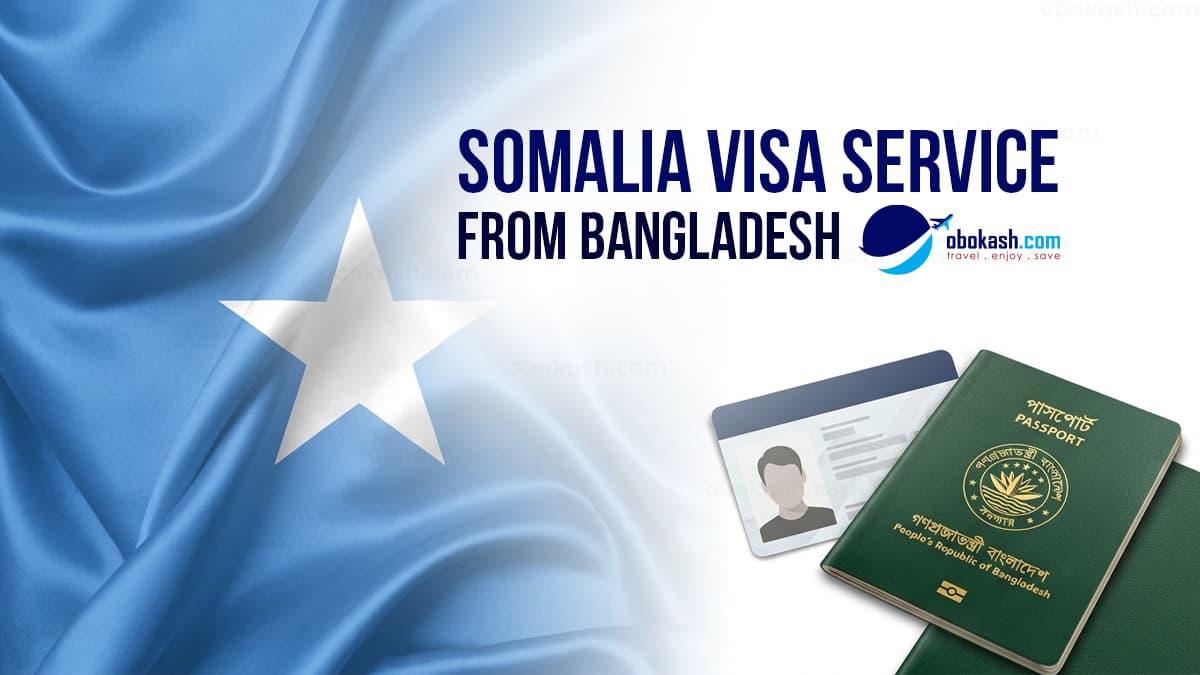 Somalia Visa Service