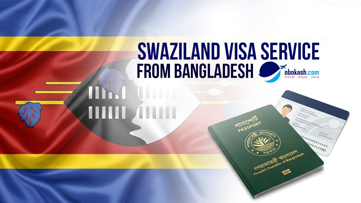Swaziland Visa Service