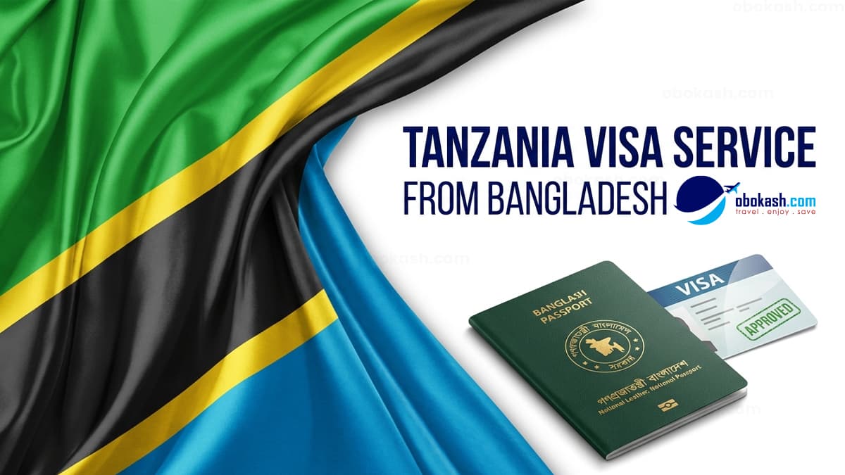 Tanzania Visa Service