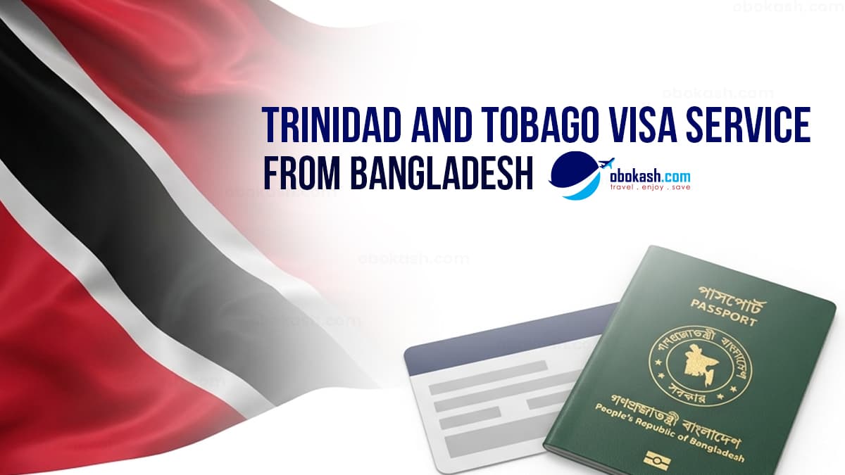 Trinidad and Tobago Visa Service