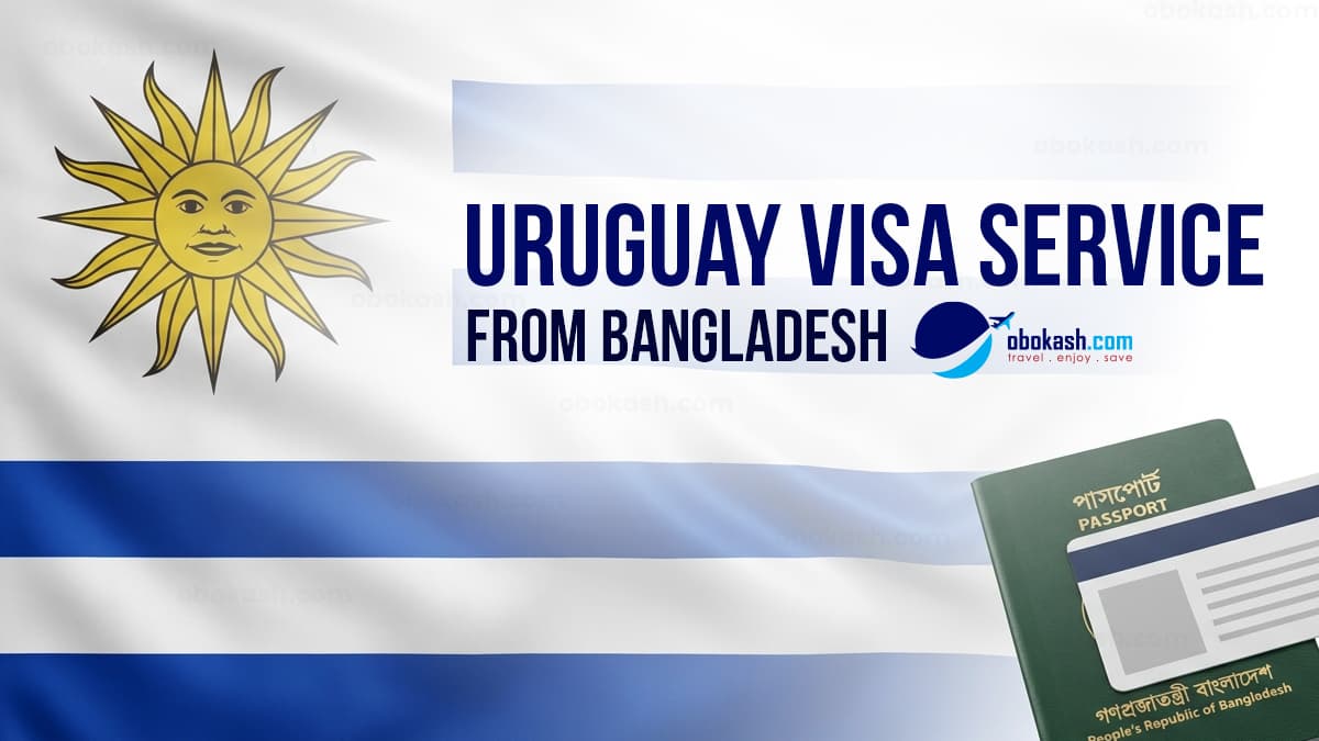 Uruguay Visa Service
