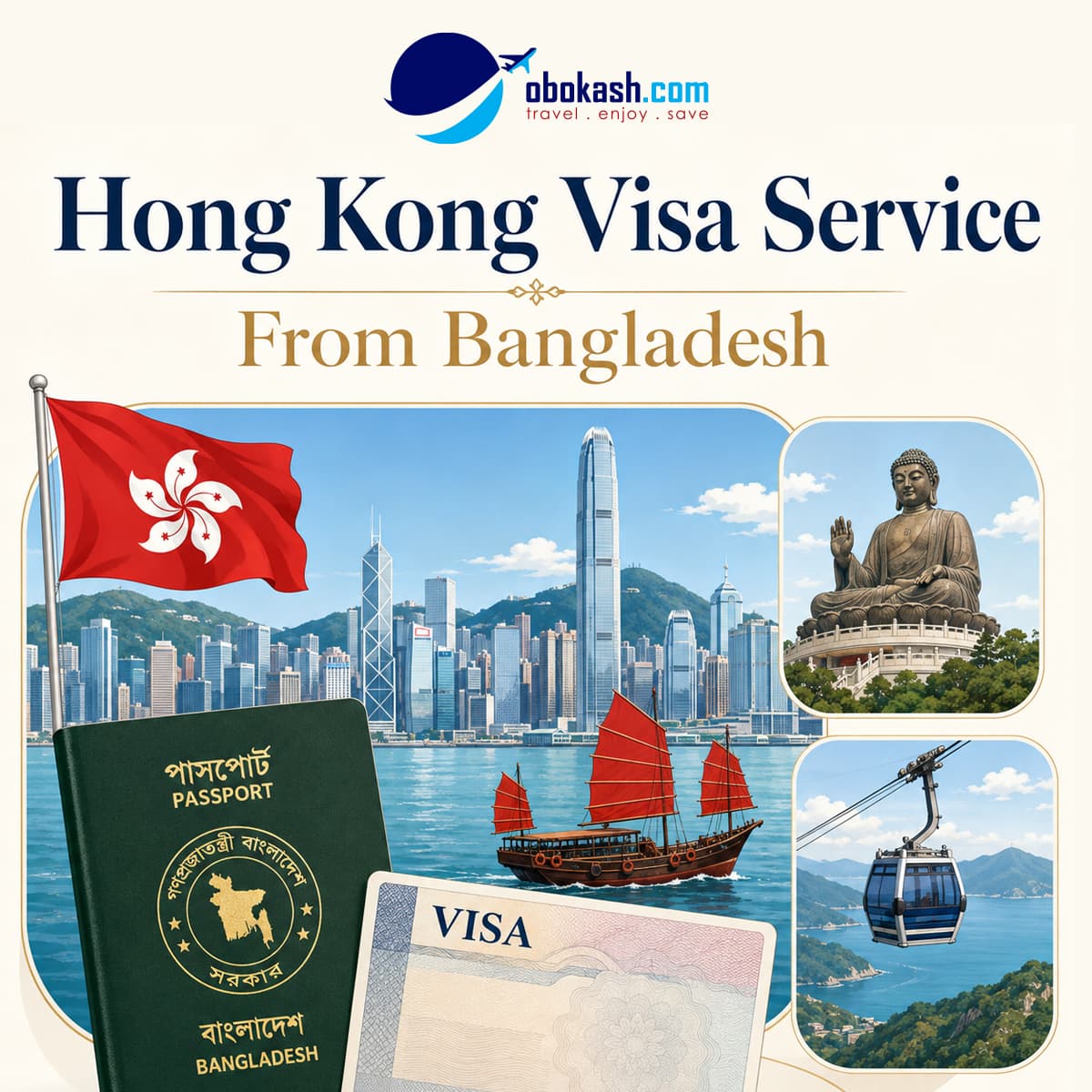 Hong Kong Visa Service From Bangladesh