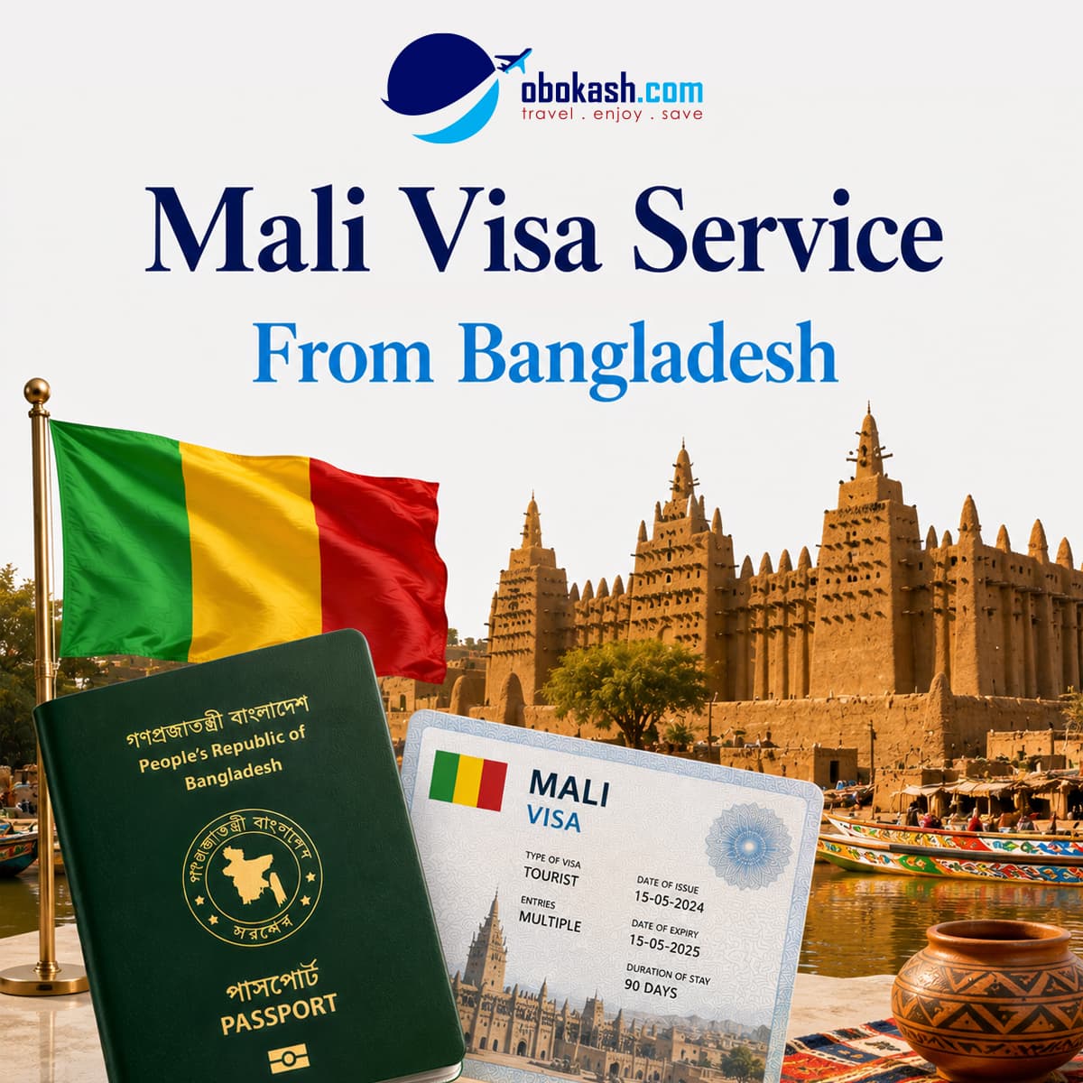 Mali Visa Service From Bangladesh