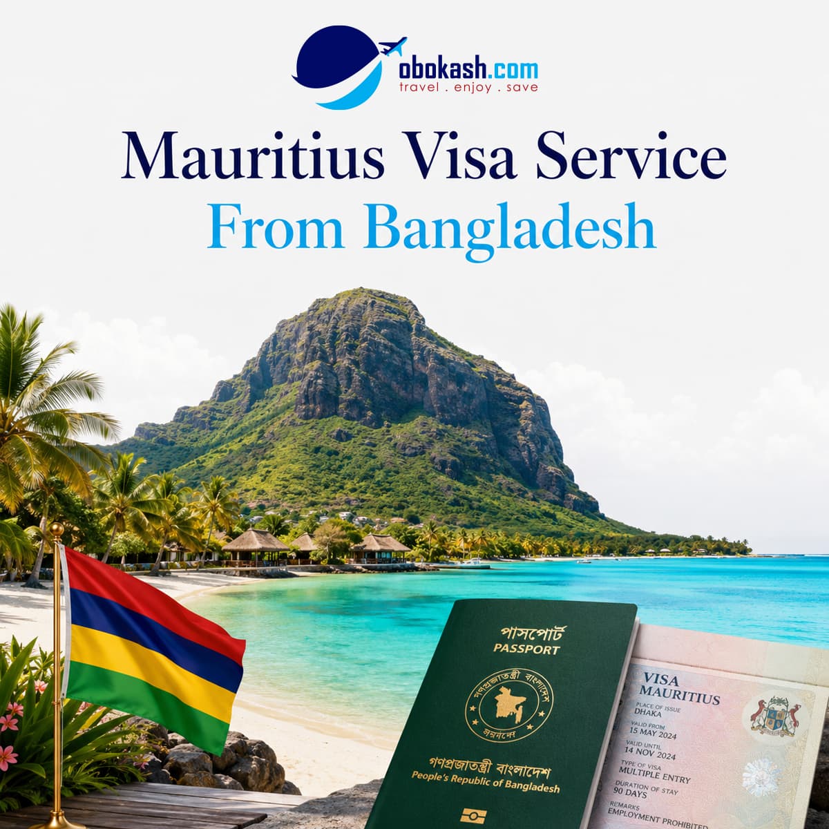 Mauritius Visa Service From Bangladesh