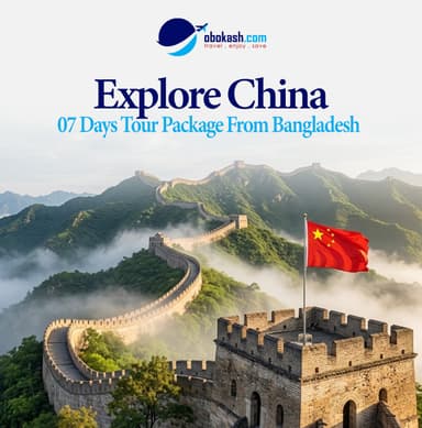 Explore China in 7 Days