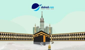 last-ramadan-umrah-package