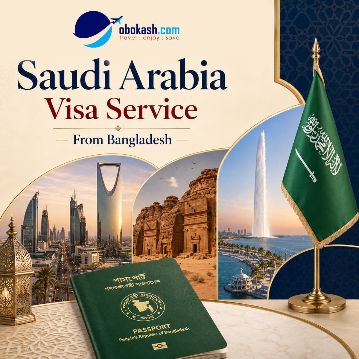 saudi-arabia-visa-service-from-bangladesh