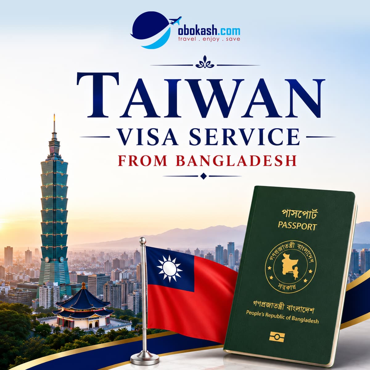 taiwan-visa-service-from-bangladesh