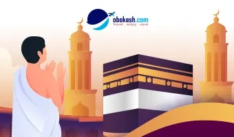 27 Days Non Shifting Hajj Package 2024