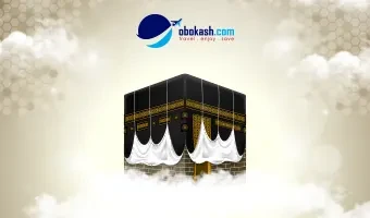 40 Days Non-Shifting Hajj Package