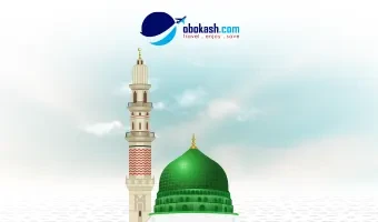 40 Days Exclusive Shifting Hajj Package 2024