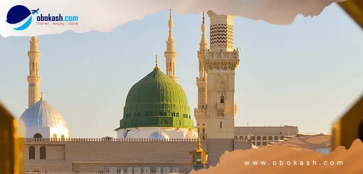 After Ramadan Umrah tour for 14 days