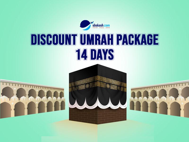 discount umrah package 14 days