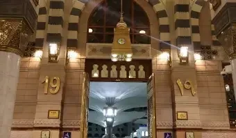 I'tikaf in Madinah