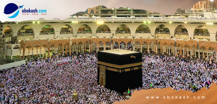 Ramadan Umrah Package 2022