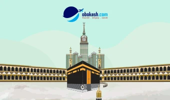 Last Ramadan Umrah Package